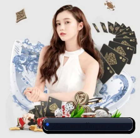 公司成立